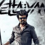 Vettaiyan Movie Day 1 Worldwide Collection Reports